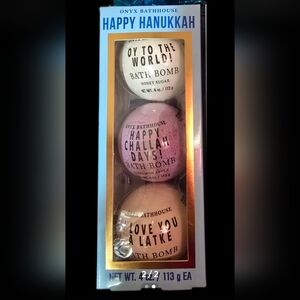 Onyx Bath Bomb Set 3 Pack